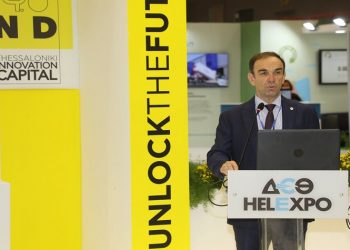 Δυναμική παρουσία του Ελληνικού Οργανισμού Ανακύκλωσης στην 1η Διεθνή Έκθεση «BEYOND 4.0»