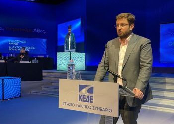 Κ. Ζαχαριάδης στο συνέδριο ΚΕΔΕ: «Πρωτόγνωρη θεσμική και οικονομική υποβάθμιση της Αυτοδιοίκησης