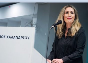 «Χαλάνδρι σε Δράση»: Κρίστη Αγαπητού αντί Γιώργου Κουράση για τη δημαρχία της πόλης