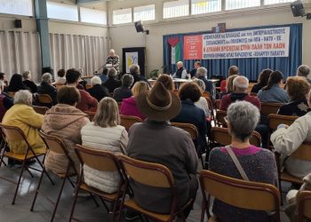 Επιτροπή Ειρήνης Αγίας Παρασκευής: Απολογισμός και επόμενοι στόχοι