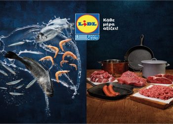 Στα Lidl παίρνουμε το φρέσκο κρέας και ψάρι στα σοβαρά