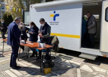 Νέα πρωτοβουλία για rapid test από τον Δήμο - Συνέχεια των κατ΄οίκον εμβολιασμών