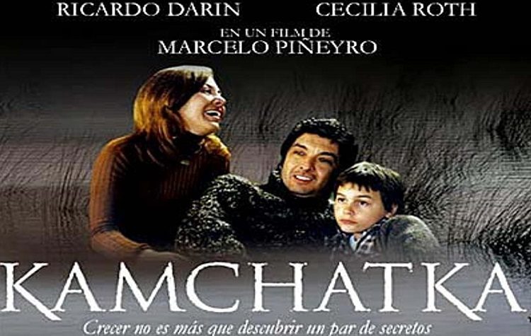 Με το φιλμ «Καμτσάτκα» συνεχίζει τις προβολές του το Cine -Δράση