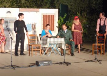 Αναβολή για το διήμερο της θεατρικής ομάδας του Ωδείου Παπάγου στο Δημαρχείο