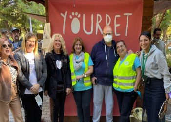 Εκδήλωση για τους τετράποδους φίλους μας διοργανώθηκε στην Αργυρούπολη