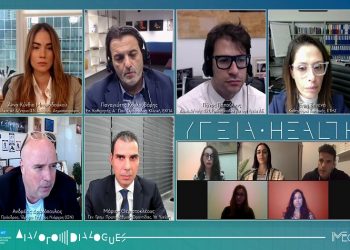 ΙΣΝ: Διάλογοι για την Υγεία