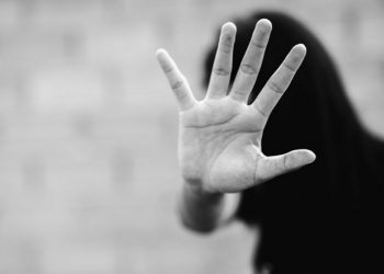 «25 Νοέμβρη - Παγκόσμια Ημέρα για την εξάλειψη της βίας κατά των γυναικών»