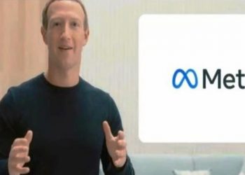 Το μήνυμα και το μέσο