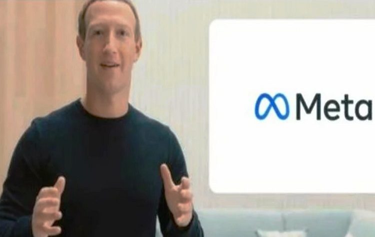 Το μήνυμα και το μέσο