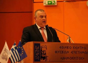 To νέο ΔΣ στην τοπική ΔΗΜΤΟ της ΝΔ - Όλα τα ονόματα