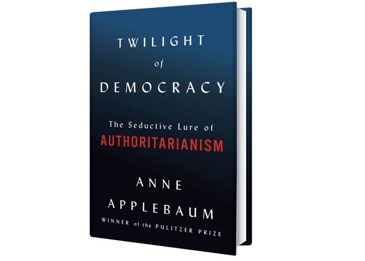 Αναγνώσεις: Λυκόφως της Δημοκρατίας