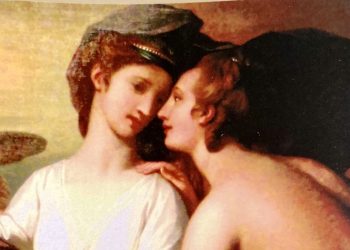 Ακρόαση Ηθοποιού από την Ομάδα Παραστατικών Τεχνών προΤΑΣΗ