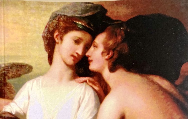 Ακρόαση Ηθοποιού από την Ομάδα Παραστατικών Τεχνών προΤΑΣΗ