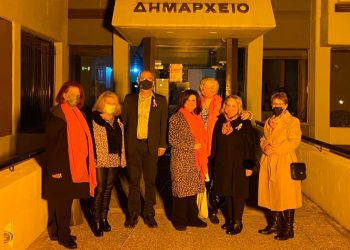 Πορτοκαλί μήνυμα μέσω του Δημαρχείου εναντίον της βίας κατά των γυναικών (Εικόνες)