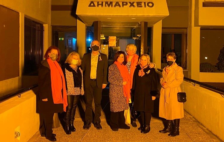Πορτοκαλί μήνυμα μέσω του Δημαρχείου εναντίον της βίας κατά των γυναικών (Εικόνες)