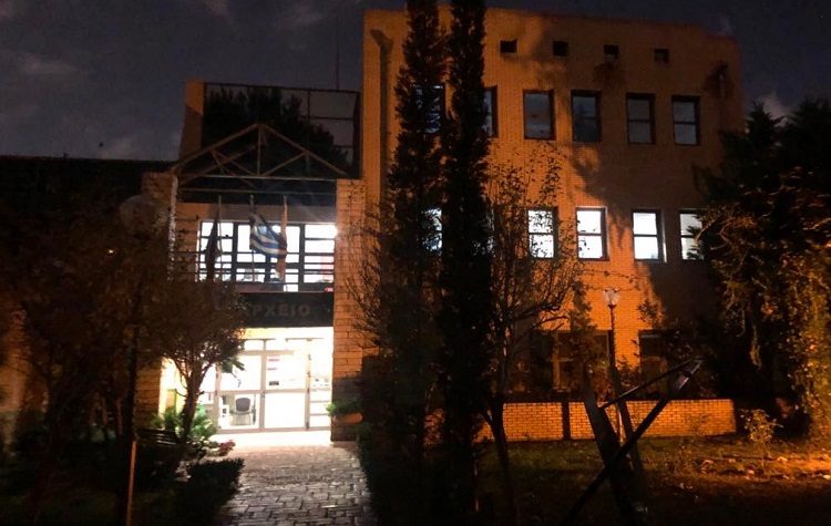 Διεθνής Ημέρα για την Εξάλειψη της Βίας κατά των Γυναικών: Φωτίστηκε πορτοκαλί το Δημαρχείο