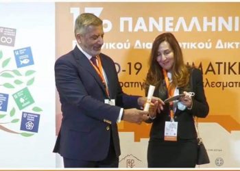 Βράβευση ΚΕΠ Υγείας - Γ. Θωμάκος: «Βοηθούμε καθημερινά χιλιάδες συμπολίτες μας» (Βίντεο)