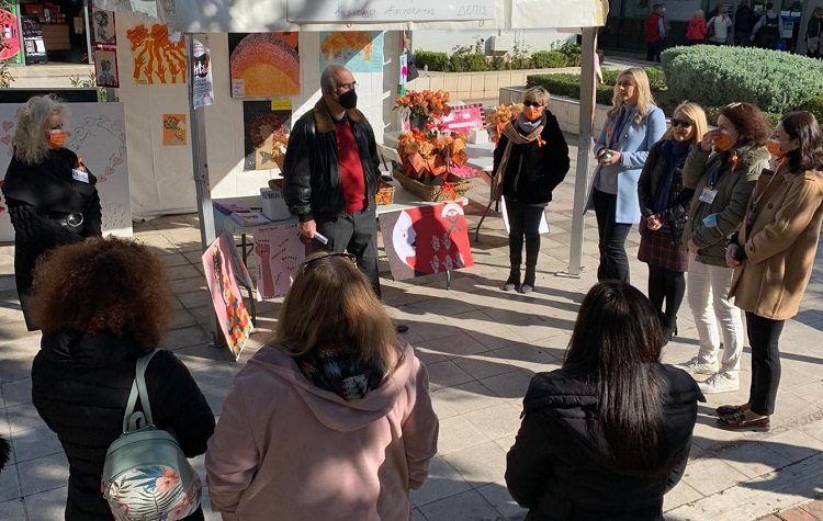 Δράσεις για την εξάλειψη της βίας κατά των γυναικών από τη ΔΕΠΙΣ Κηφισιάς