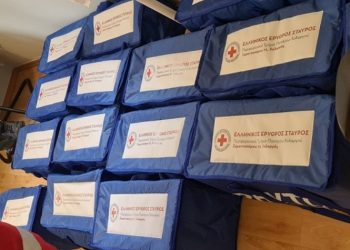 Δωρεά ζωής ύψους 2.500 ευρώ από τον τοπικό Ερυθρό Σταυρό στα σχολεία της πόλης