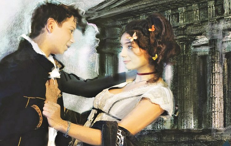 «Βυρωνική Εποχή» στο Μαρούσι