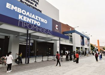 Στη δίνη του νέου κύματος