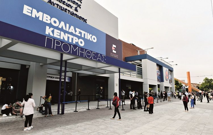 Στη δίνη του νέου κύματος