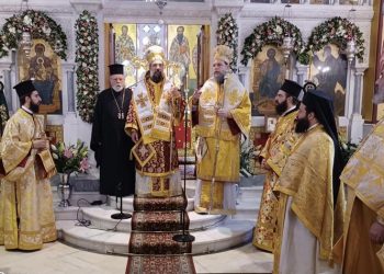 Με λαμπρότητα και μέτρα η Εορτή του Μητροπολιτικού Ναού Αγίων Αναργύρων