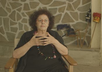 Δήμος Χαλανδρίου: Καλλιτεχνικό «αντίδοτο» μέσω πέντε εργαστηρίων