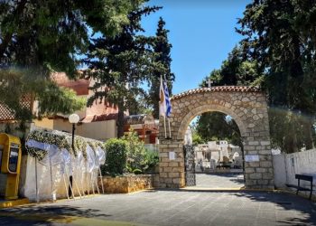 Νέα εργολαβία για την περαιτέρω αναβάθμιση του Δημοτικού Κοιμητηρίου