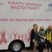 70 Ηρακλειώτισσες εξετάστηκαν δωρεάν από τον Κινητό Μαστογράφο