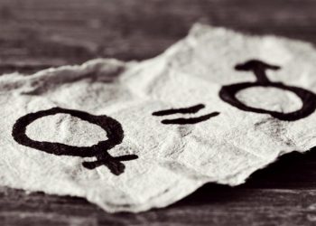 Σύλλογος Προοδευτικών Γυναικών Αμαρουσίου: Μήνυμα ισοτιμίας και χειραφέτησης