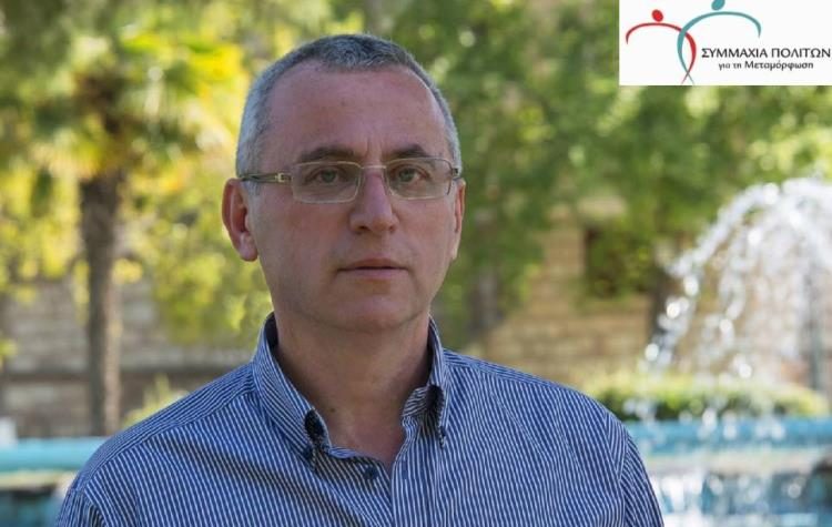 Β. Καραβάκος: Η διοίκηση αντί να δώσει 530.000 σε εταιρεία φύλαξης να διεκδικήσει την ενίσχυση του Αστυνομικού Τμήματος