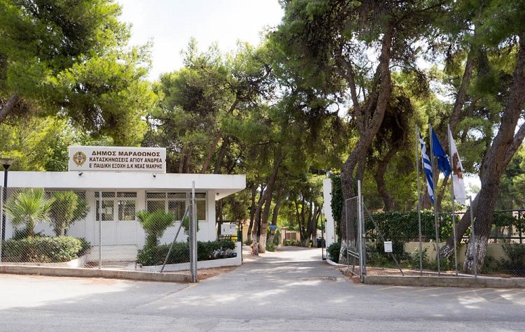 Εγκρίθηκε χρηματοδότηση 155.000 ευρώ για την Ε’ Κατασκήνωση του Αγίου Ανδρέα