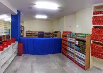 Αιτήσεις ένταξης στο Κοινωνικό Παντοπωλείο του Δήμου για το 2022