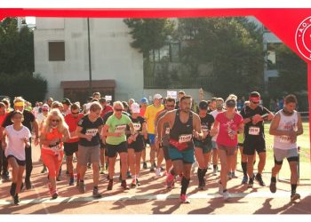 290 αθλητές συμμετείχαν στα 32α «ΚΥΡΙΑΚΙΔΕΙΑ»