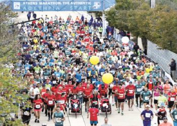 Μαραθώνιος: Γιορτή ξανά