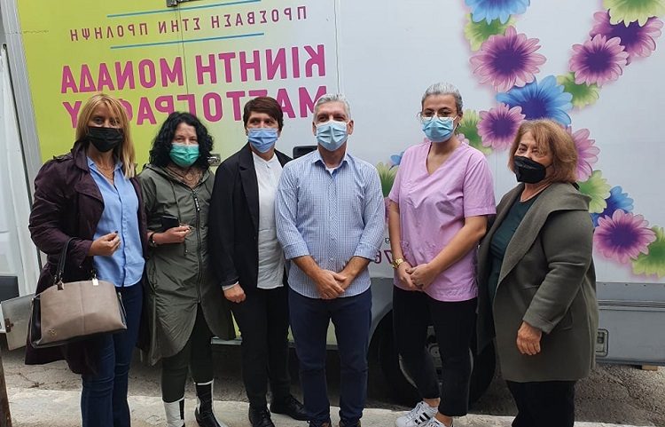 Μεταμόρφωση: 40 γυναίκες πραγματοποίησαν δωρεάν μαστογραφικό έλεγχο