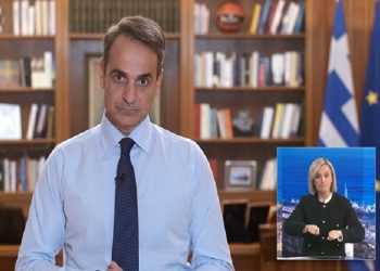 Διάγγελμα Μητσοτάκη: «Μπλόκο» στους ανεμβολίαστους σε όλους τους κλειστούς χώρους