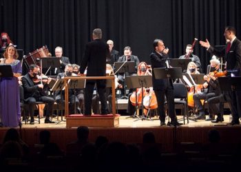 ΠΑΟΔΑΠ: «Κέρδισε» το κοινό η συναυλία στο Αμερικανικό Κολλέγιο