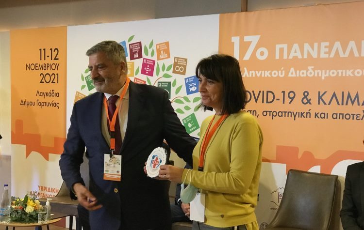 Βραβεύτηκε ο Δήμος για την ίδρυση και λειτουργία του ΚΕΠ Υγείας