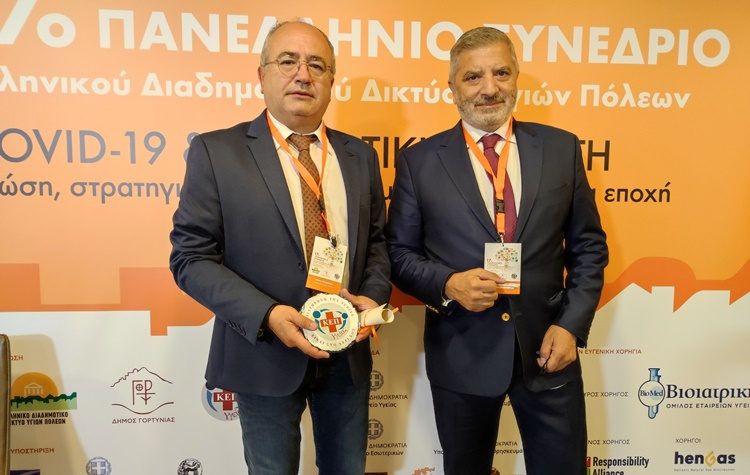 «Κάνουμε εγγραφή στο λογισμικό του ΚΕΠ Υγείας του Δήμου»