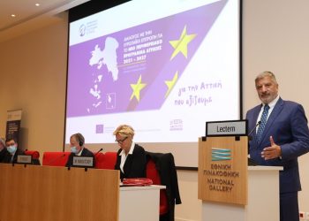 Γ. Πατούλης: «Πάνω από 1.6 δισ. ευρώ το νέο ΠΕΠ «Αττική 2021-2027»