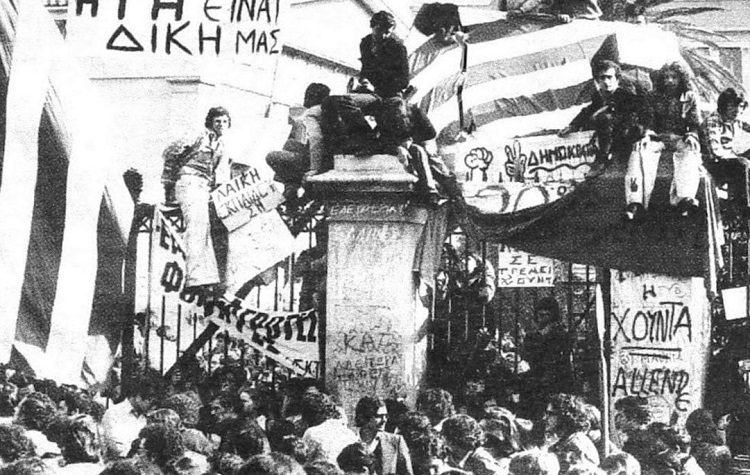 Δ. Κεχαγιά: «Ημέρα μνήμης, αλλά και γιορτής η επέτειος του Πολυτεχνείου»