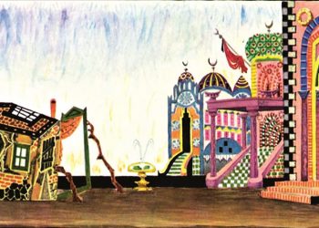 Ζωγράφοι στο θέατρο