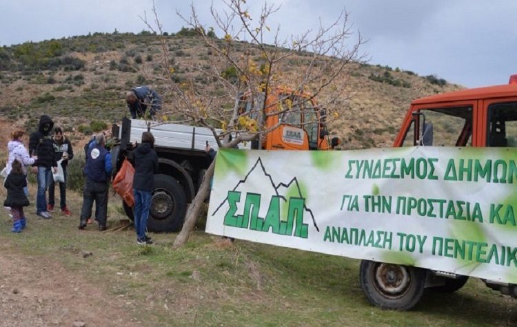 Νέα δράση αναδάσωσης από τον ΣΠΑΠ και το «Όλοι Μαζί Μπορούμε και στο Περιβάλλον»
