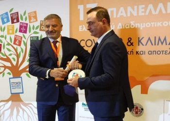 Βράβευση του Δήμου Λαυρεωτικής στο 17ο Πανελλήνιο Συνέδριο Ελληνικού Διαδημοτικού Δικτύου Υγιών Πόλεων