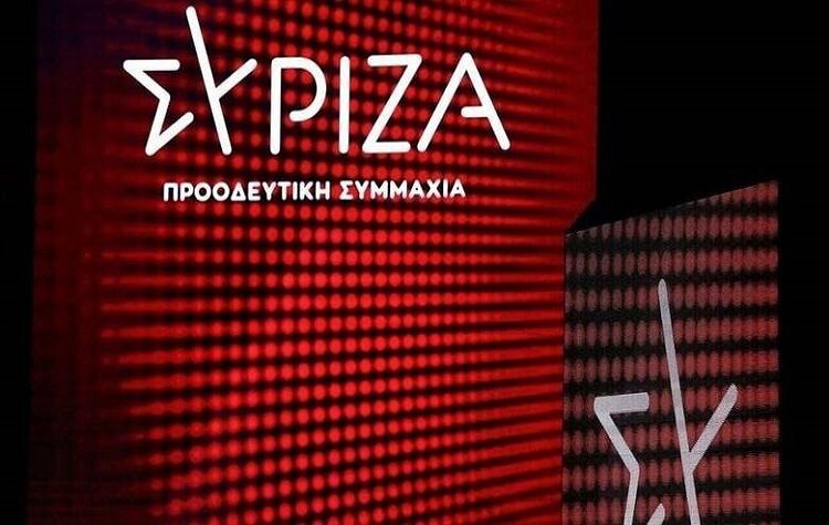 ΣΥΡΙΖΑ Αμαρουσίου: «Πανδημία ακρίβειας και COVID-19»