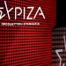 ΣΥΡΙΖΑ Αμαρουσίου: «Πανδημία ακρίβειας και COVID-19»