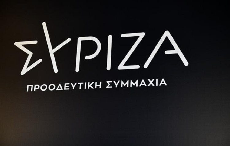 Διαδικτυακή Εκδήλωση της ΝΕΒΑ ΣΥΡΙΖΑ για τον εμβολιασμό, Τετάρτη 1 Δεκεμβρίου