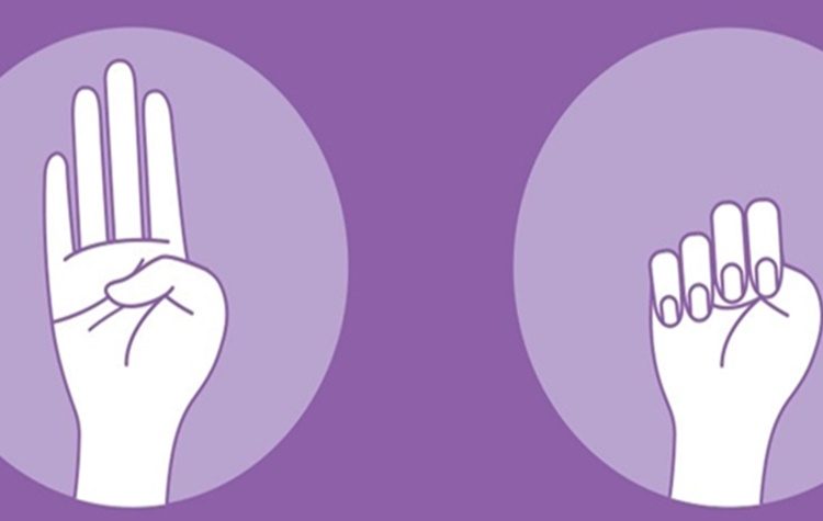 Η Επιτροπή Ισότητας για την Παγκόσμια ημέρα για την εξάλειψη της βίας κατά των γυναικών